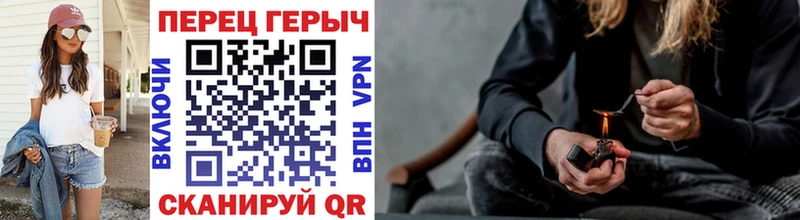 Героин VHQ  Печора 