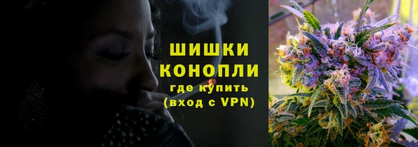 кокаин Белоозёрский