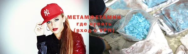 кокаин Белоозёрский