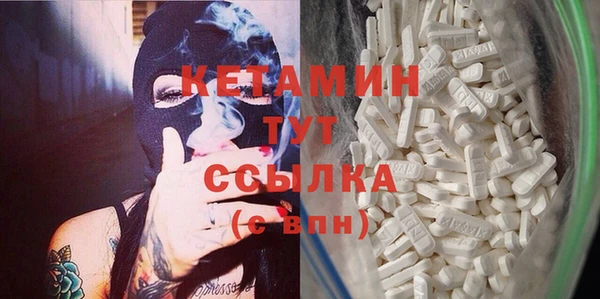 кокаин Белоозёрский