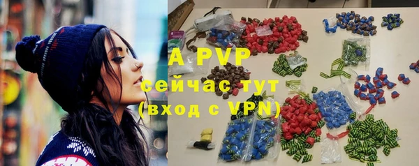 кокаин Белоозёрский