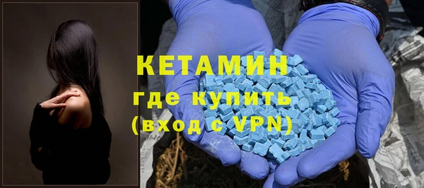 кокаин Белоозёрский