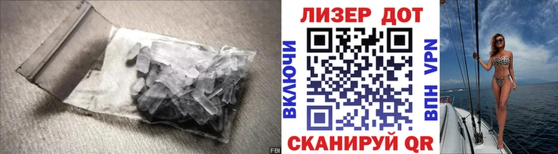 ЛСД экстази кислота  даркнет телеграм  Печора 