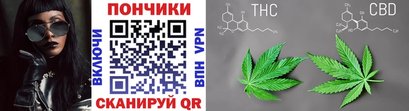 Каннабис Bruce Banner Печора